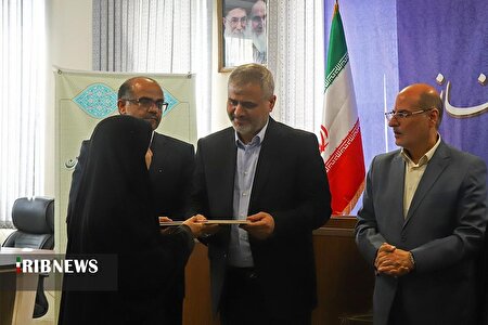 افتتاح مجتمع قضایی خانواده ۳ تهران