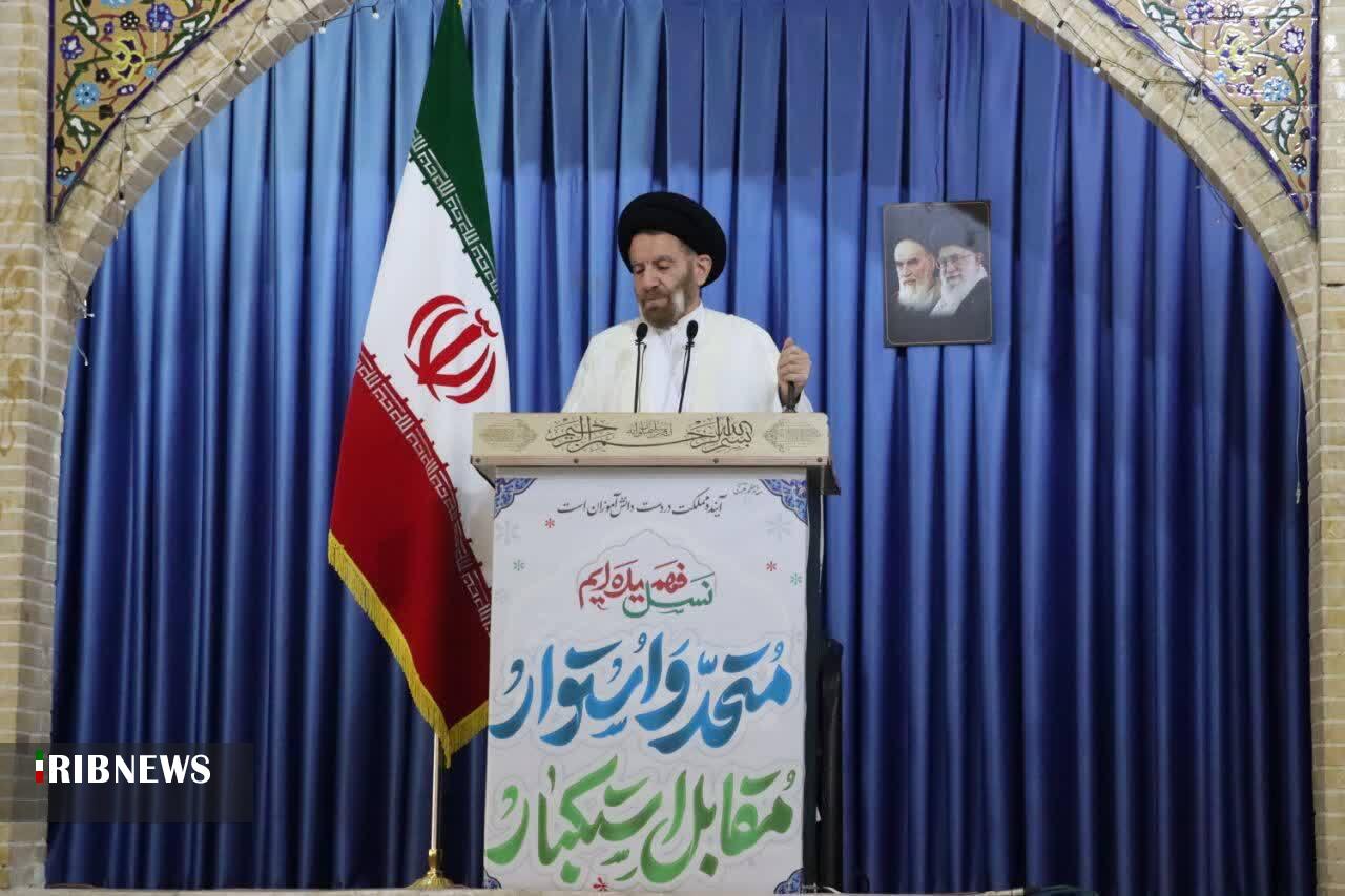 راهپیمایی۱۳ آبان نماد مقاومت مردم در دفاع از ارزشهای انقلاب راهپیمایی۱۳ آبان نماد مقاومت مردم در دفاع از ارزشهای انقلاب