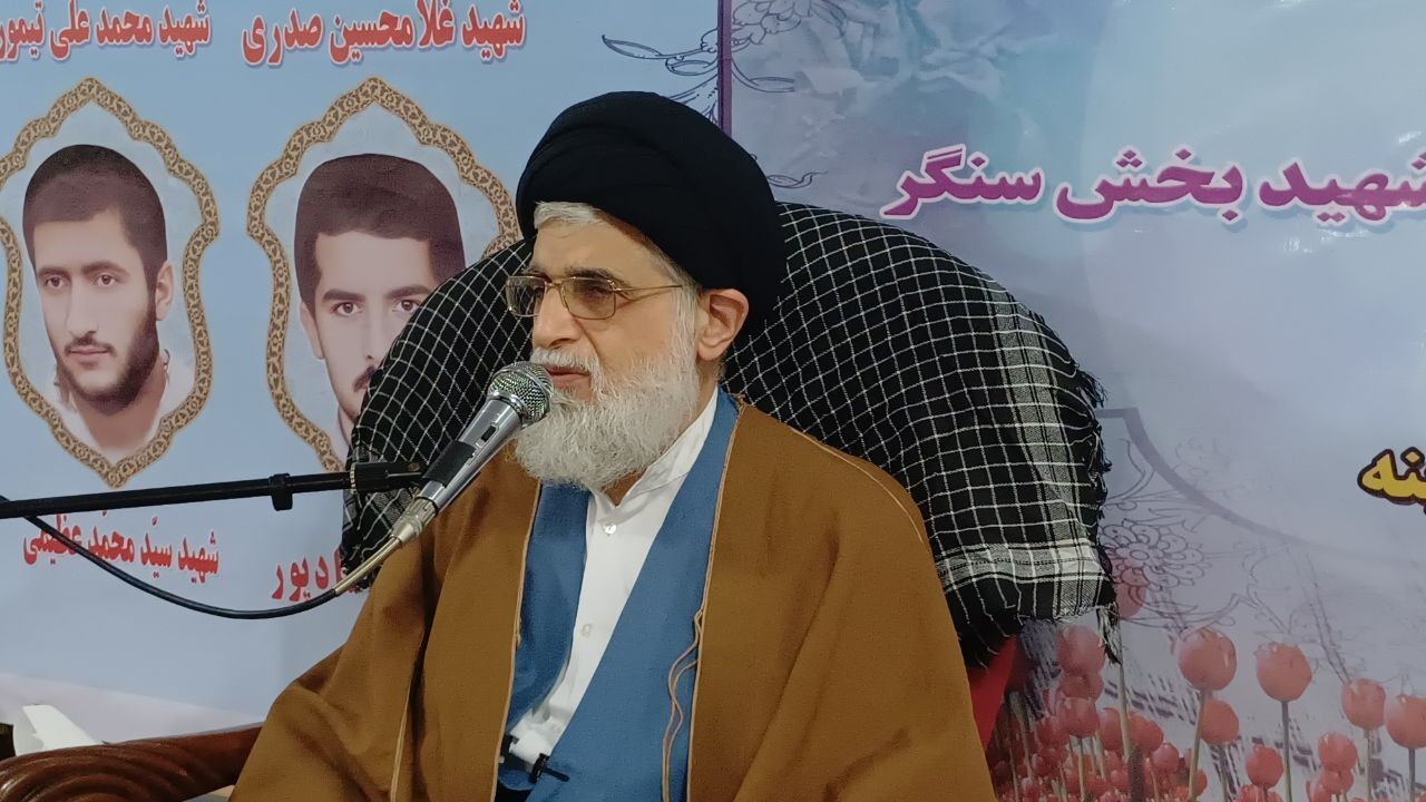 یادواره ای به یاد شهدای جوبنه یادواره ای به یاد شهدای جوبنه