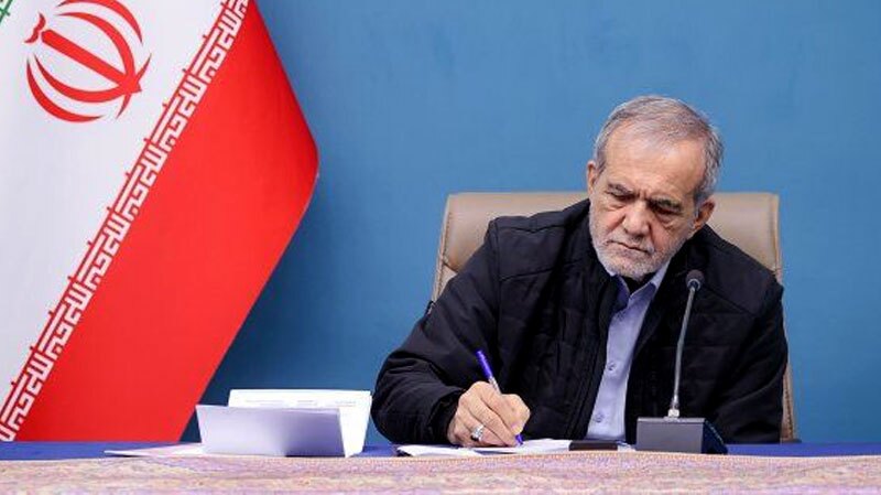 پزشکیان: نمی‌خواهیم از محل افزایش تورم و از جیب مردم برای دولت خرج کنیم