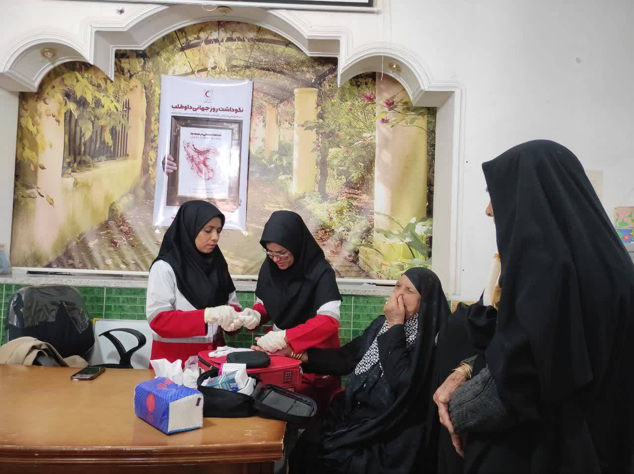 حضور امدادگران هلال‌احمر شهرستان بوانات در سرای سالمندان