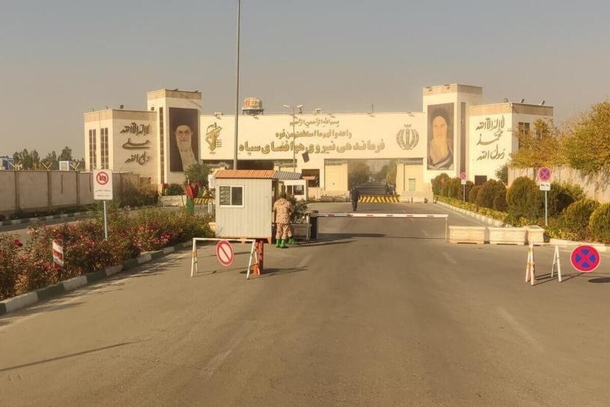 *** میزبانی نیروی هوافضای سپاه از نشست هماهنگی قدرت نرم نیروهای مسلح