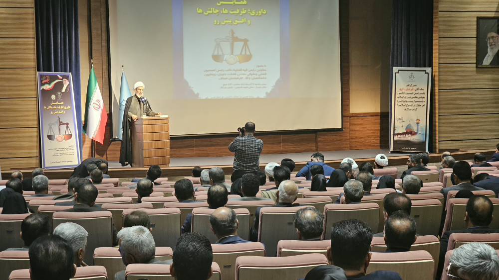 داوری حرفهای در کشور احیا شده و بهسرعت در حال توسعه است داوری حرفهای در کشور احیا شده و بهسرعت در حال توسعه است