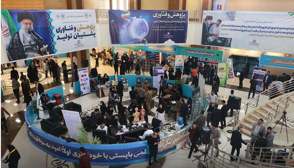 رونمایی از طرح برترِ پژوهشی رادار فرودگاهی رونمایی از طرح برترِ پژوهشی رادار فرودگاهی