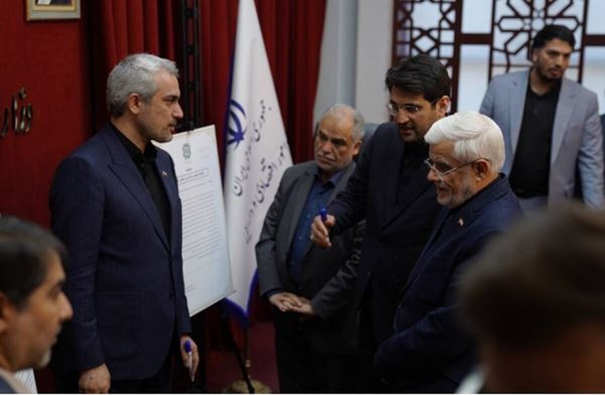 رونمایی از سامانه جامع قوانین و مقررات مالیاتی رونمایی از سامانه جامع قوانین و مقررات مالیاتی