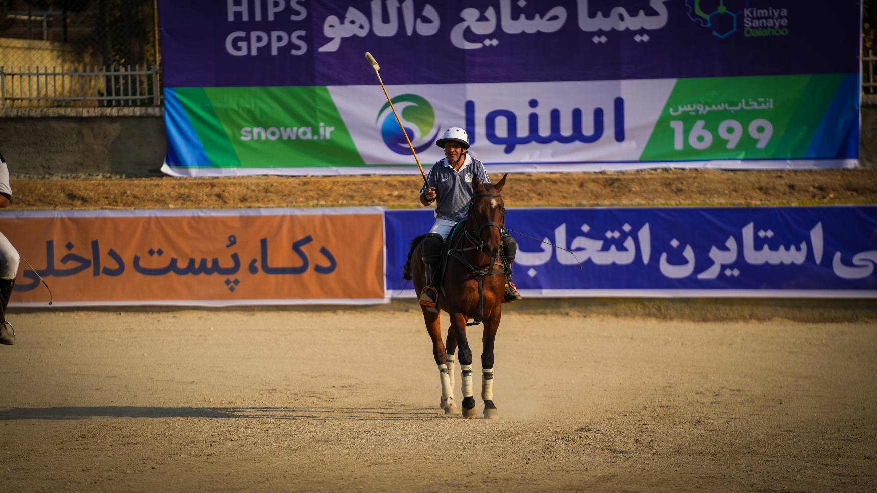 چوگان باز اصفهانی در جمع تیم ملی حاضر در جام جهانی ۲۰۲۶