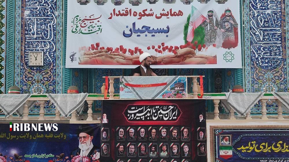 برپایی همایش شکوه اقتدار بسیجیان شهرستان لنده