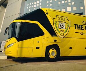 اتوبوس اماراتیها دیر رسید؛ تأخیر یک ساعته در بازی استقلال - الوصل اتوبوس اماراتیها دیر رسید؛ تأخیر یک ساعته در بازی استقلال - الوصل