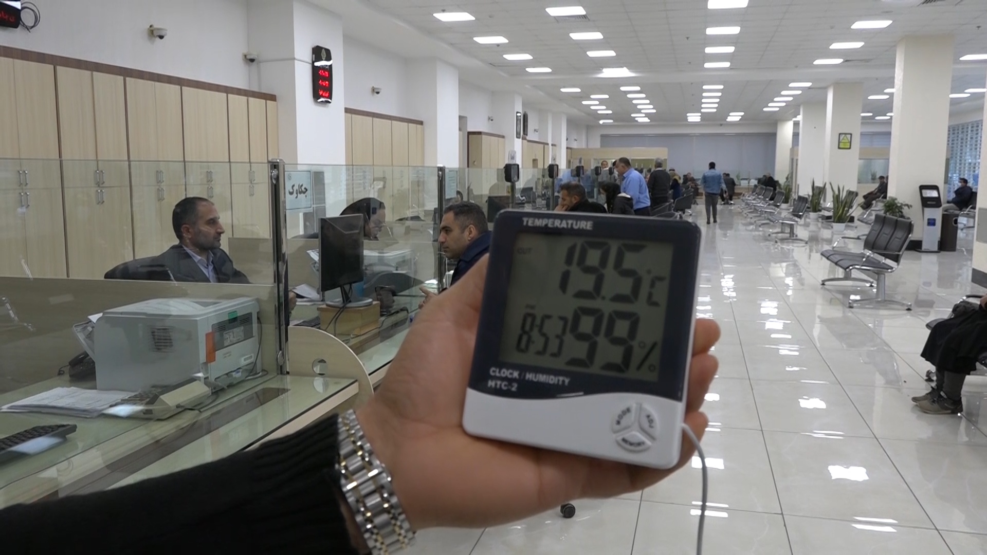 آغاز طرح پایش دمای ادارات در خراسان جنوبی آغاز طرح پایش دمای ادارات در خراسان جنوبی