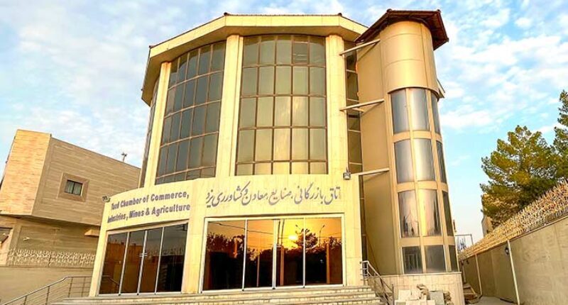 رویداد مشق کارآفرینی در یزد رویداد مشق کارآفرینی در یزد