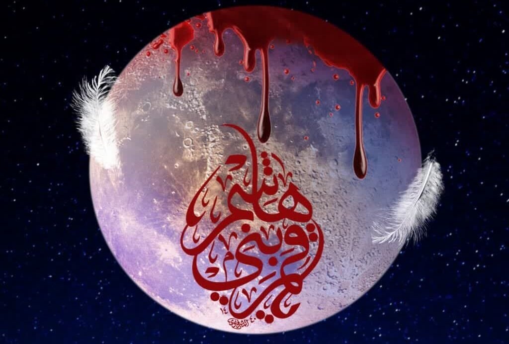 اعمال شب و روز تاسوعا