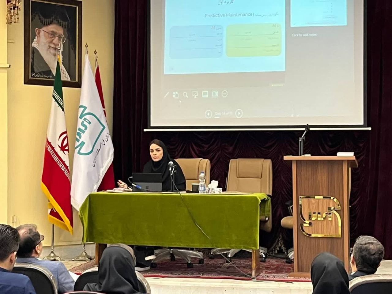 آشنایی مدیران صنایع گیلان با کاربردهای هوش مصنوعی آشنایی مدیران صنایع گیلان با کاربردهای هوش مصنوعی